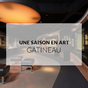 La salle de l’Histoire canadienne