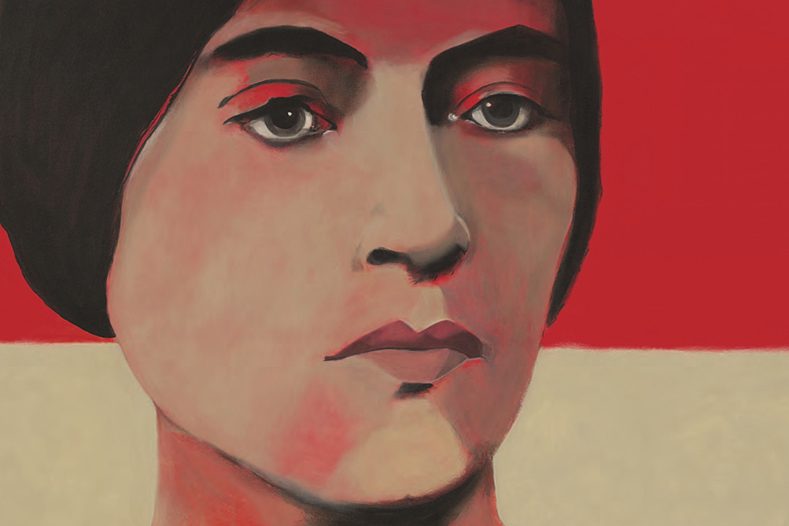 Extrait de la couverture du livre Elles sont libres comme l'art_2